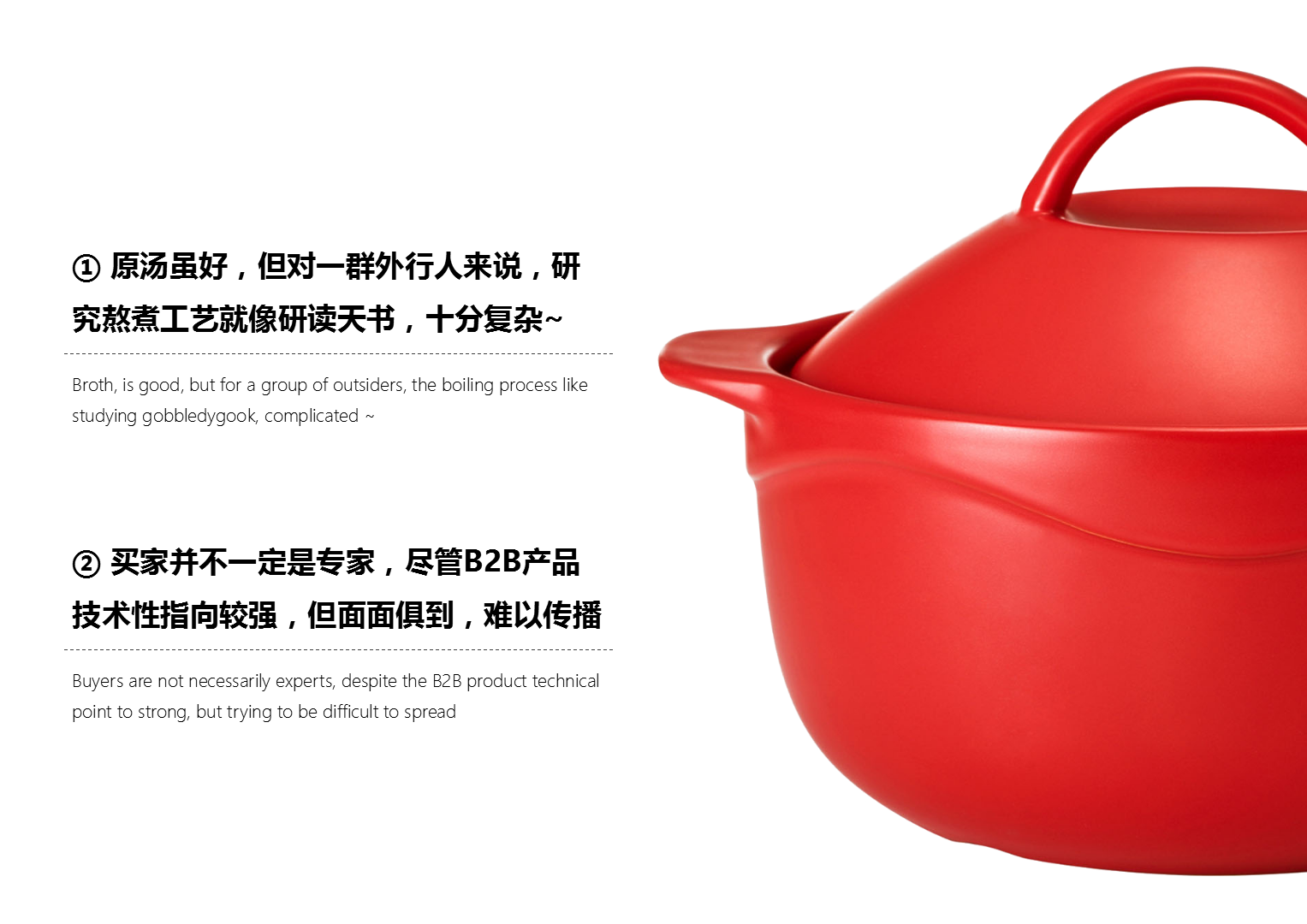 QQ截图20191107094828
