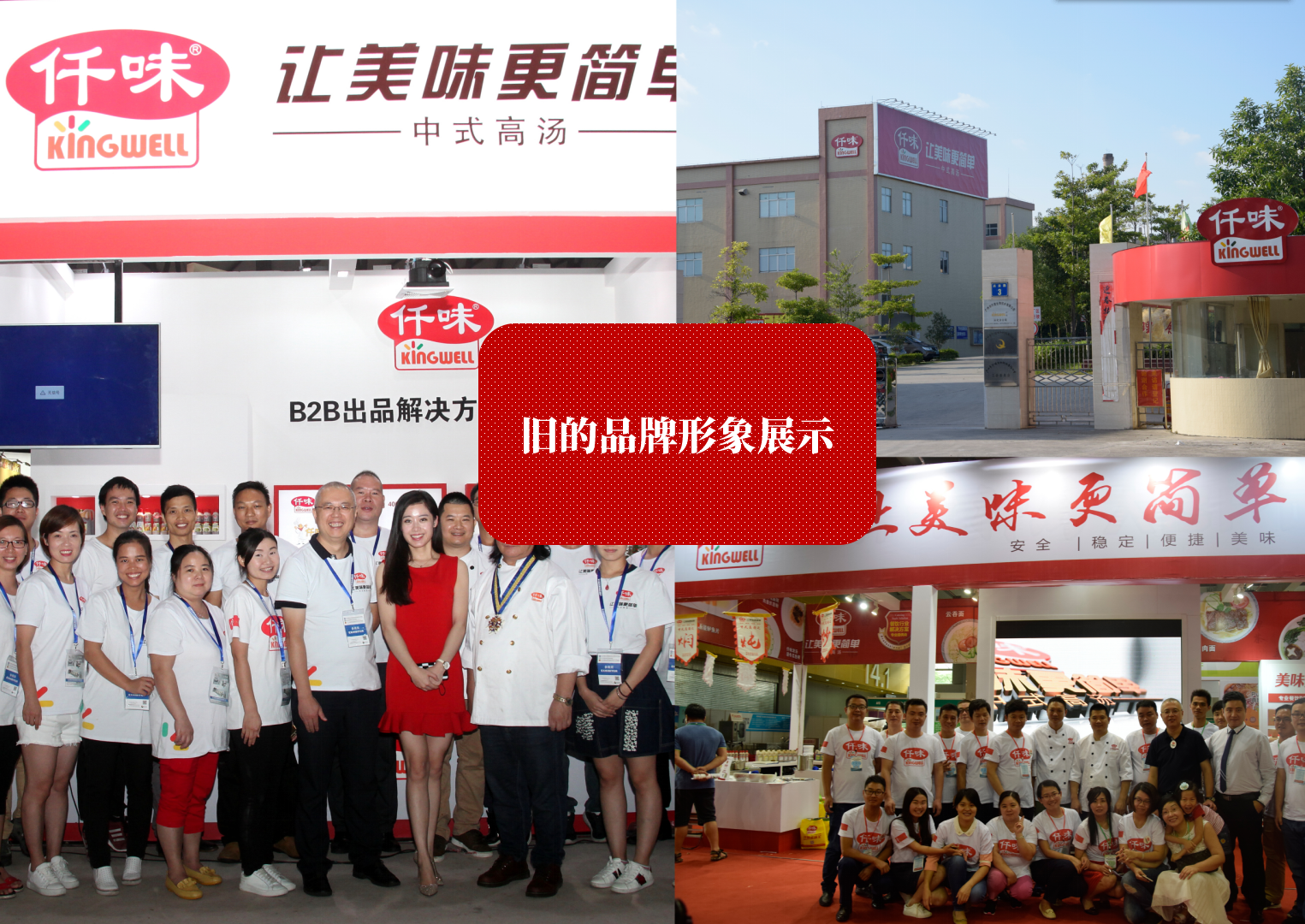QQ截图20191107094522