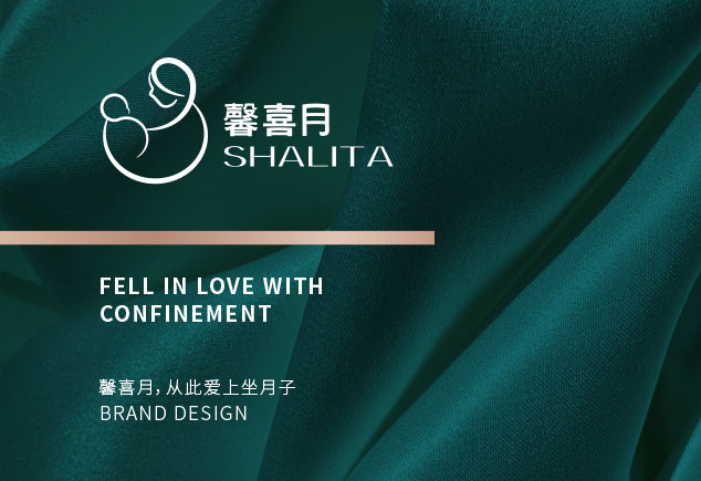 馨喜月月子中心品牌全案策划