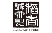 稻香诚制
