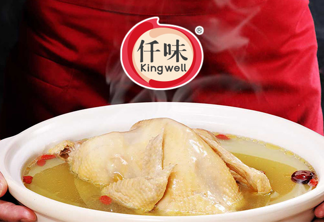 仟味中式高汤品牌全案策划