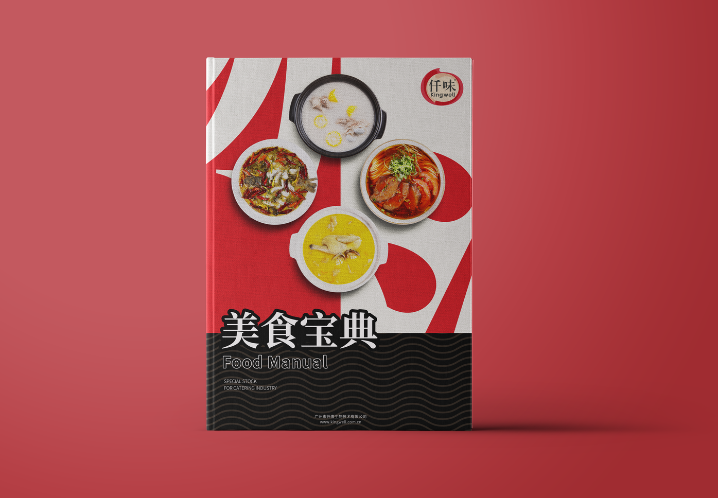 QQ截图20221014173648