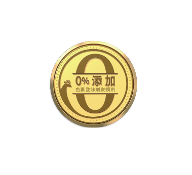 凤球唛0添加系列战略包装设计